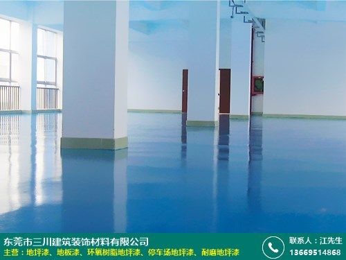 深圳环氧地坪漆施工电话工厂咨询 三川建筑装饰材料